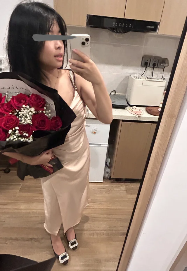 Outfit