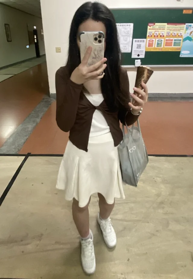 Stylizacja