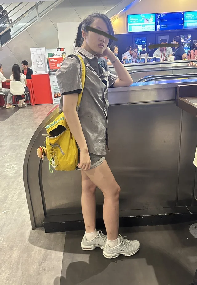 ชุดแต่งกาย