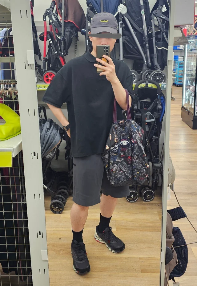 Stylizacja