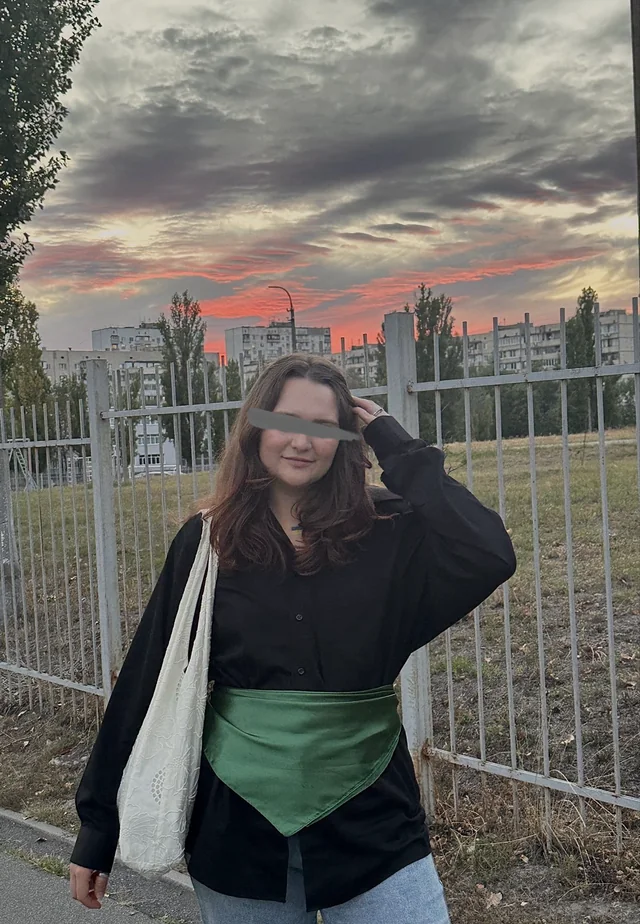 Outfit