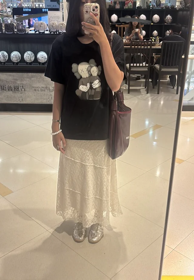 Outfit
