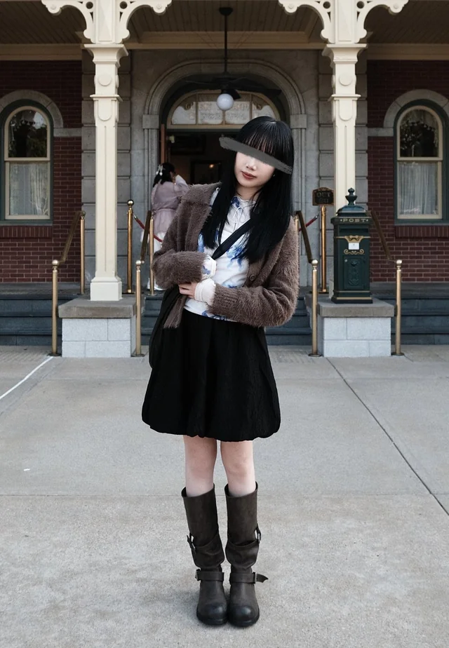 Outfit