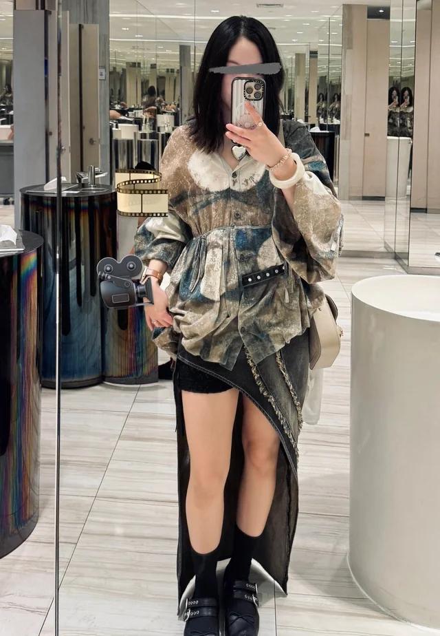 Outfit