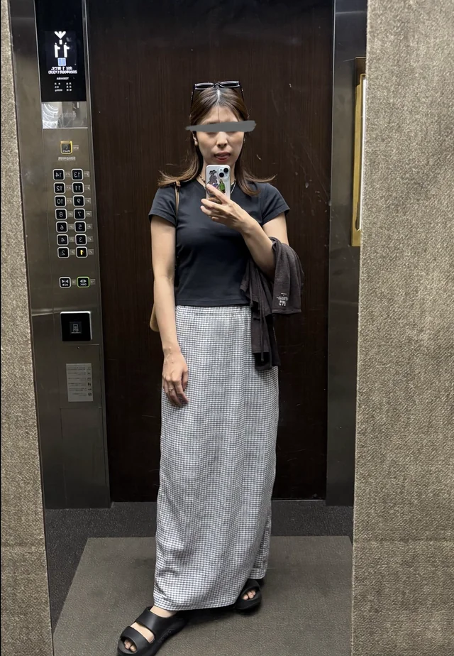 Stylizacja