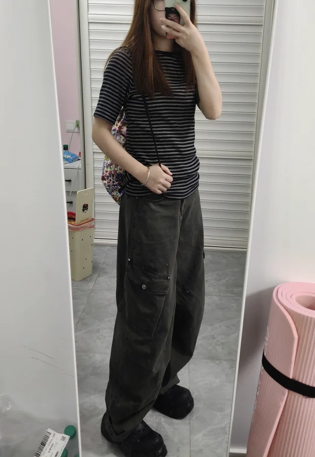 Stylizacja