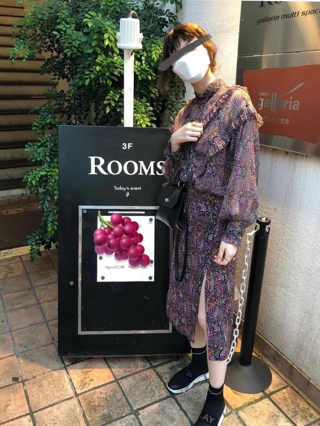 Outfit