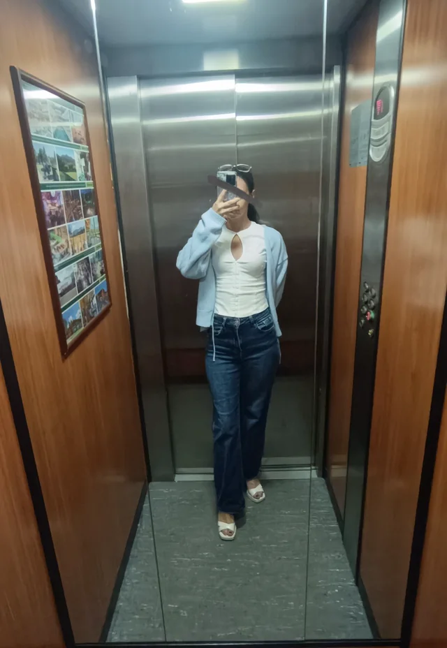 Outfit