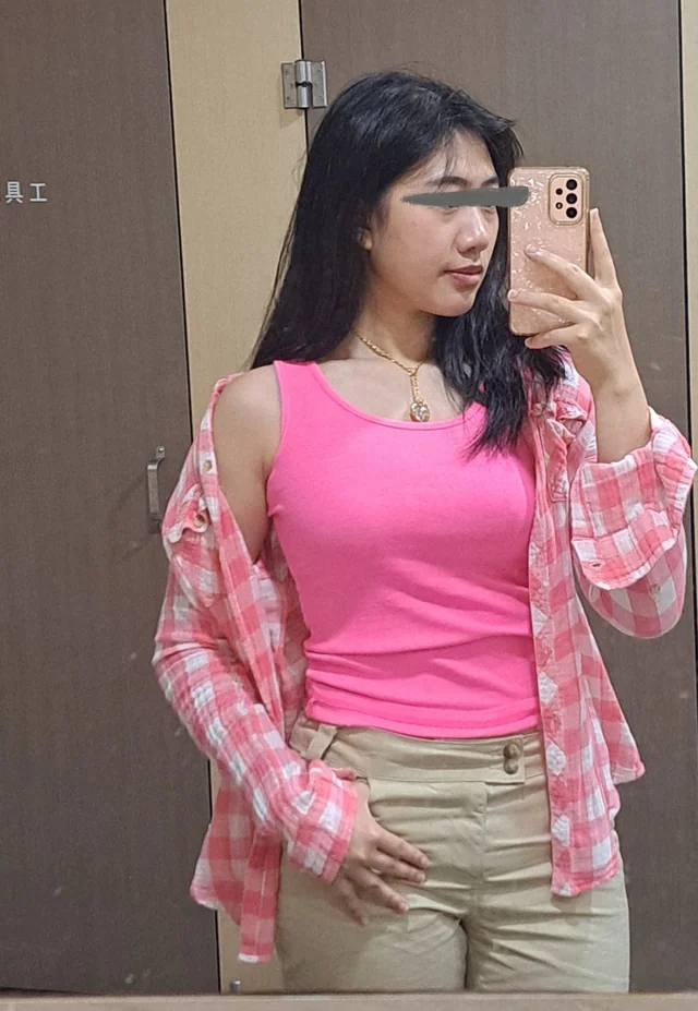 Outfit
