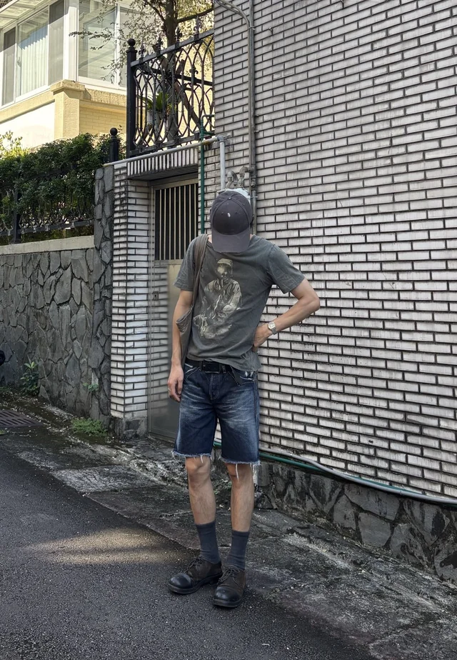 Outfit