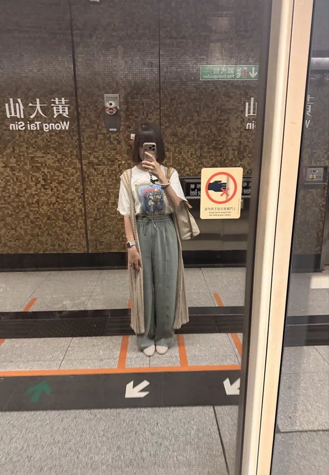 ชุดแต่งกาย