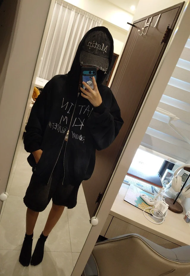 Stylizacja