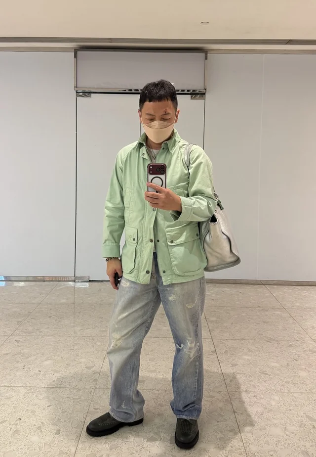 Outfit