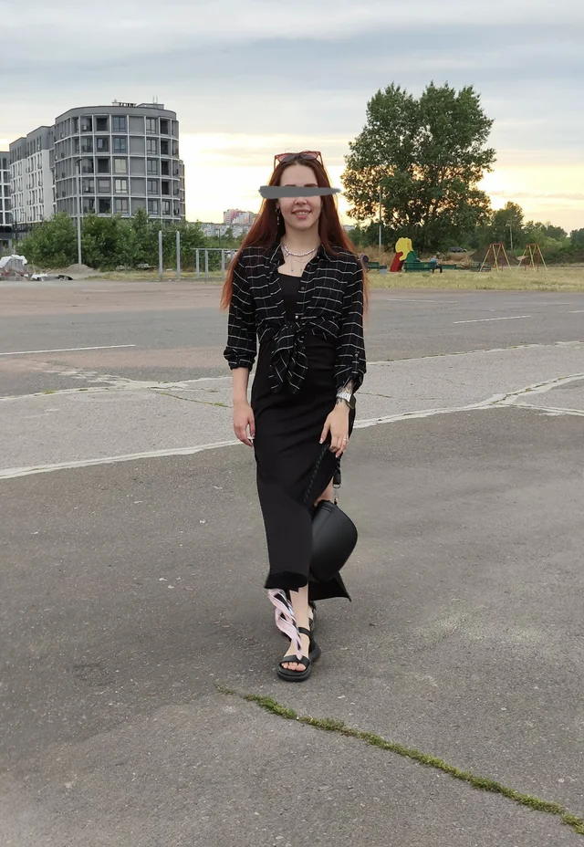 Outfit