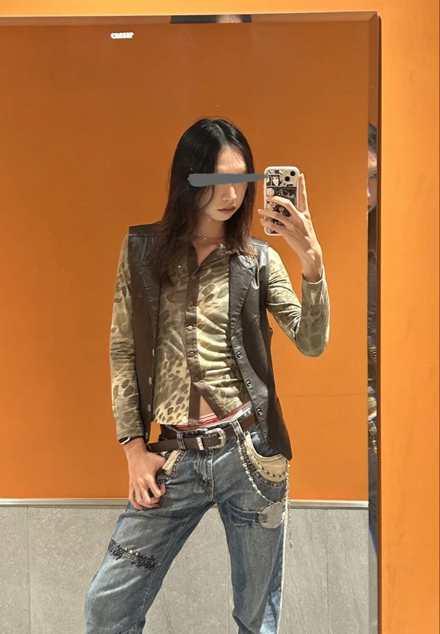 Outfit