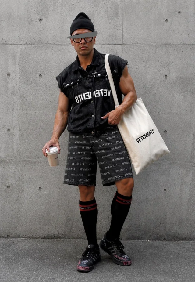Outfit
