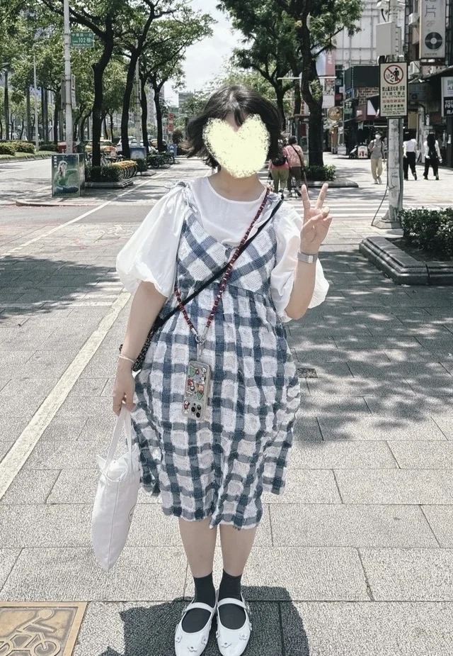 Trang phục