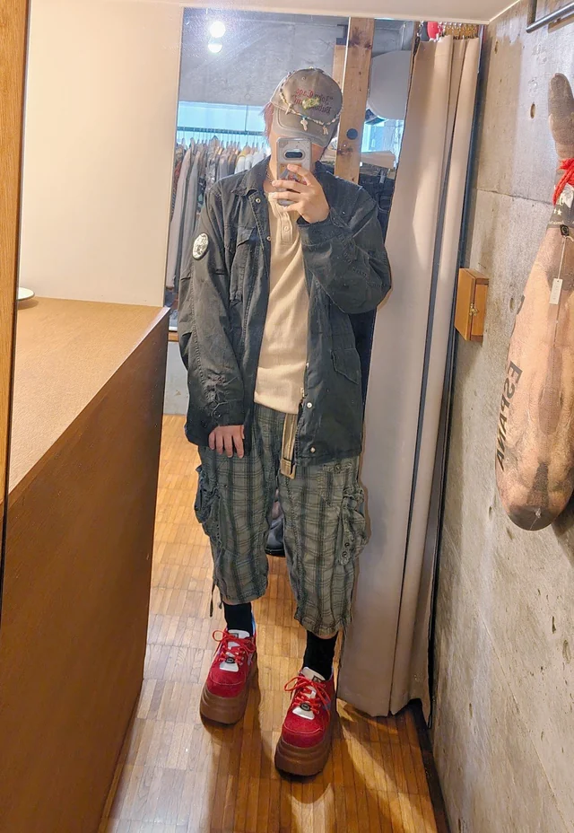 Outfit