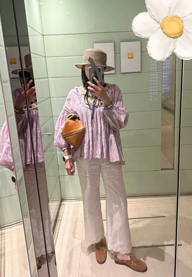 Outfit