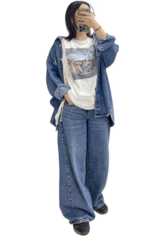 Outfit