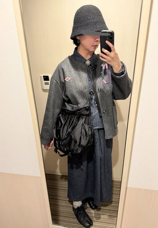 Stylizacja