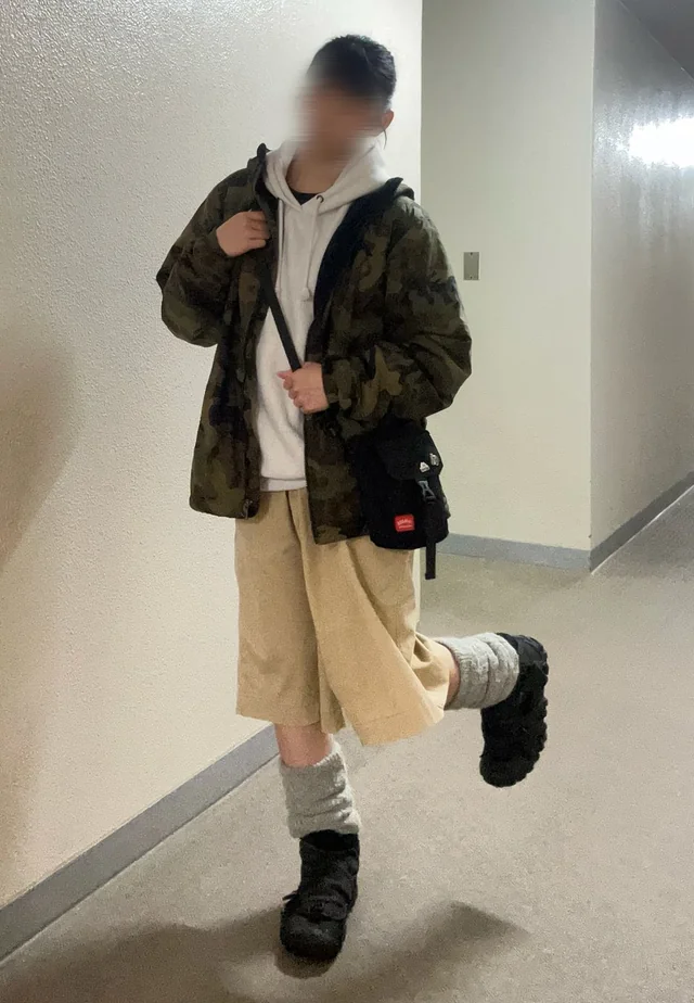 Stylizacja