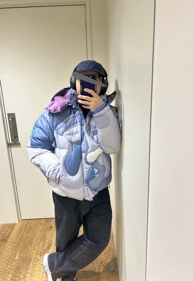 Outfit
