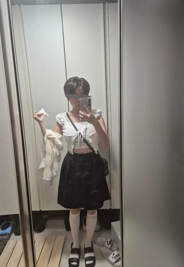 Outfit