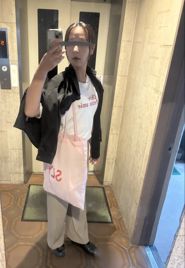 Stylizacja