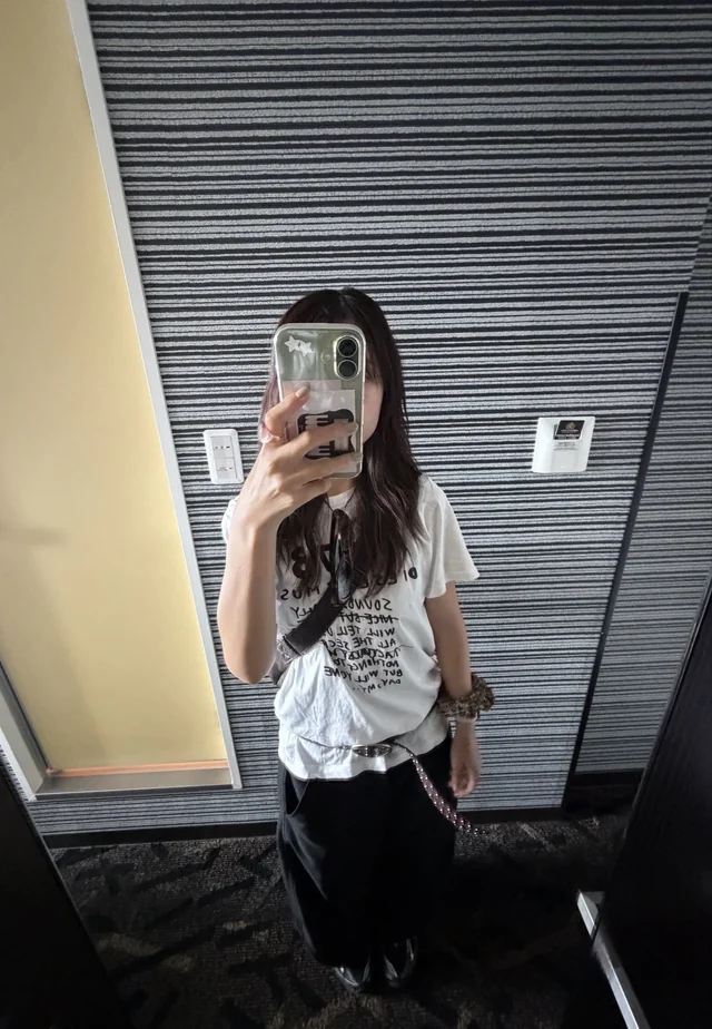 Stylizacja