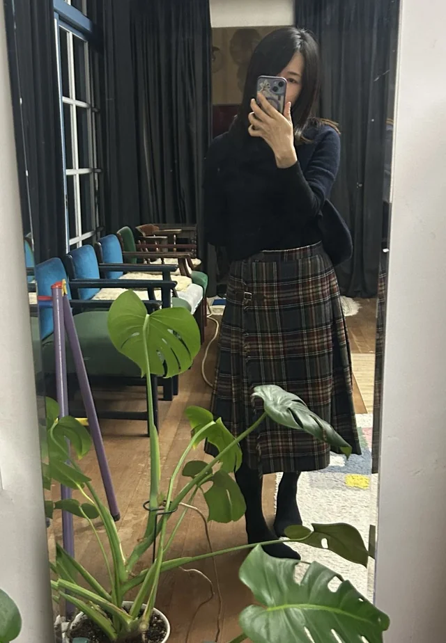 Outfit