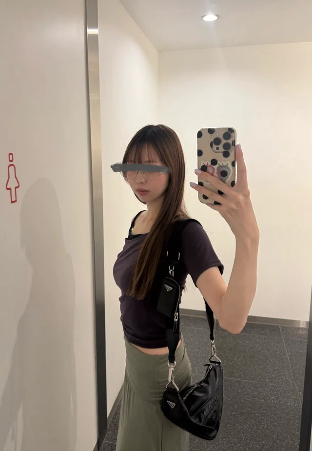 Outfit