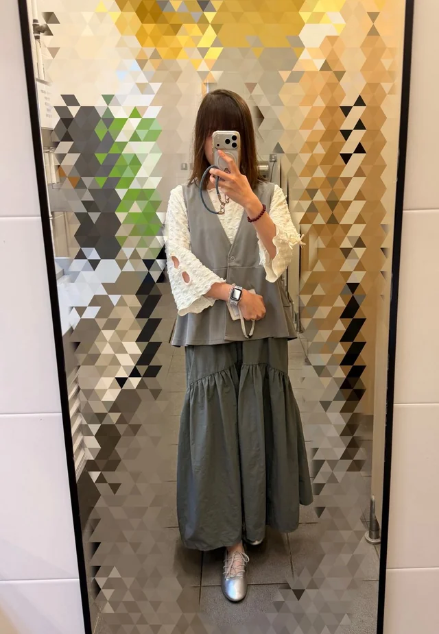 Outfit
