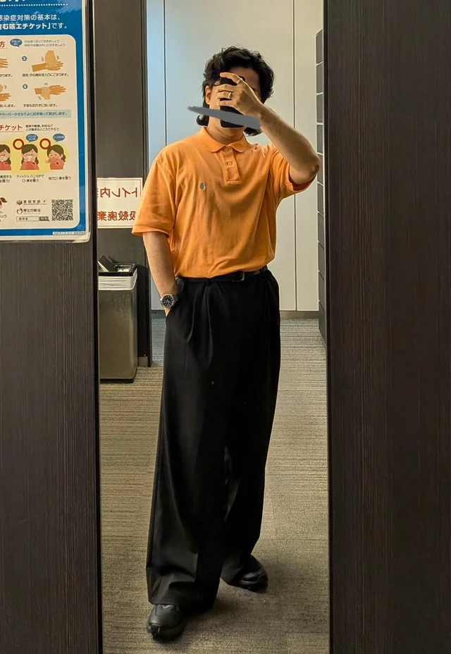 Stylizacja