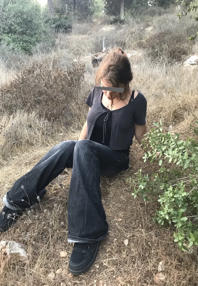 Outfit