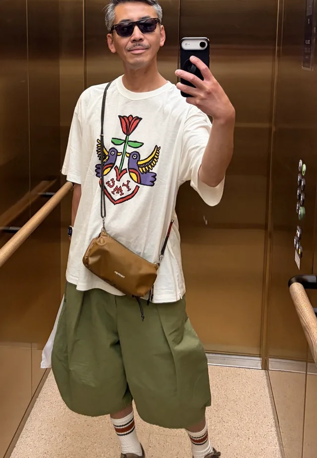 Outfit