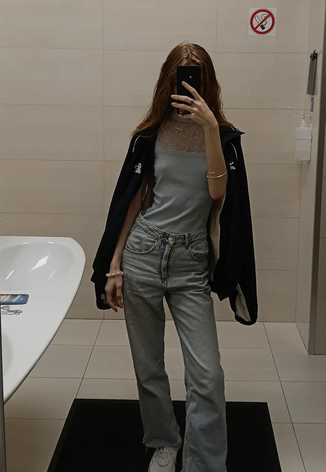 Outfit