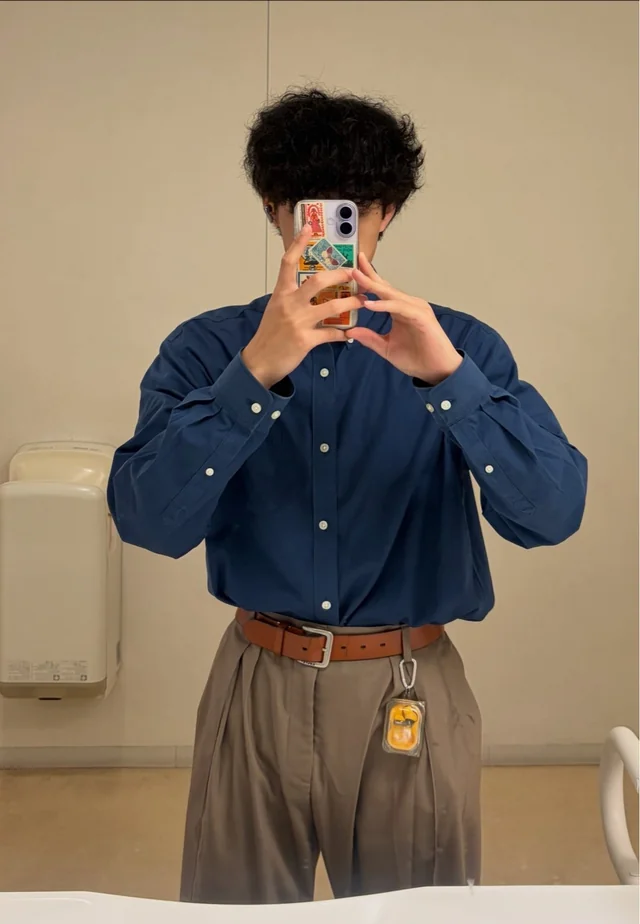 Outfit