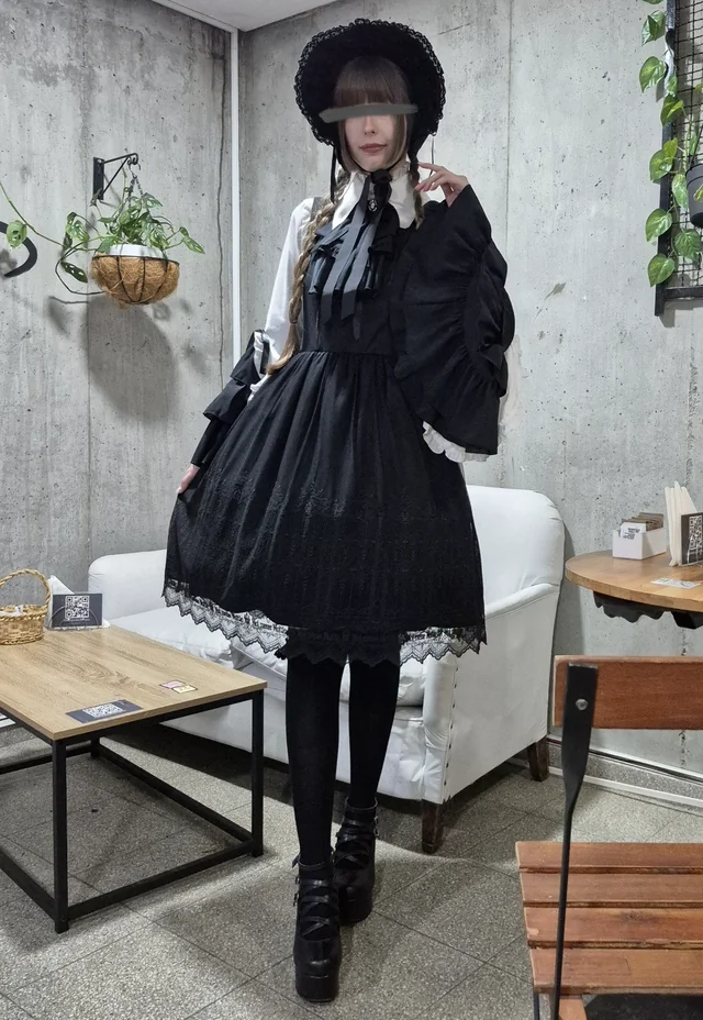 Outfit
