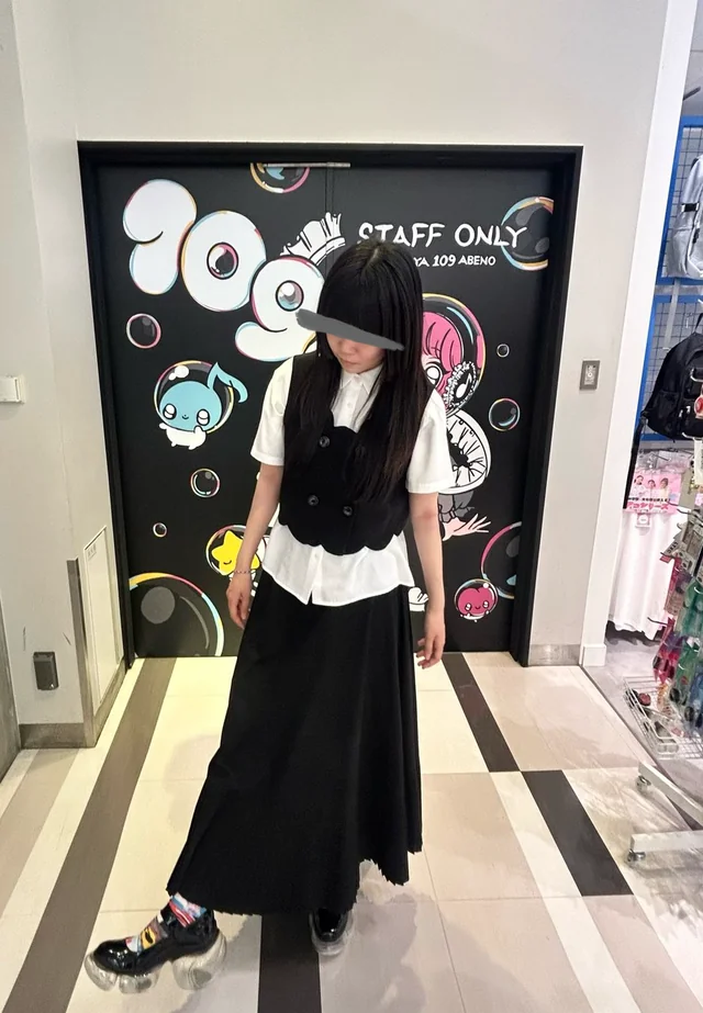 Trang phục