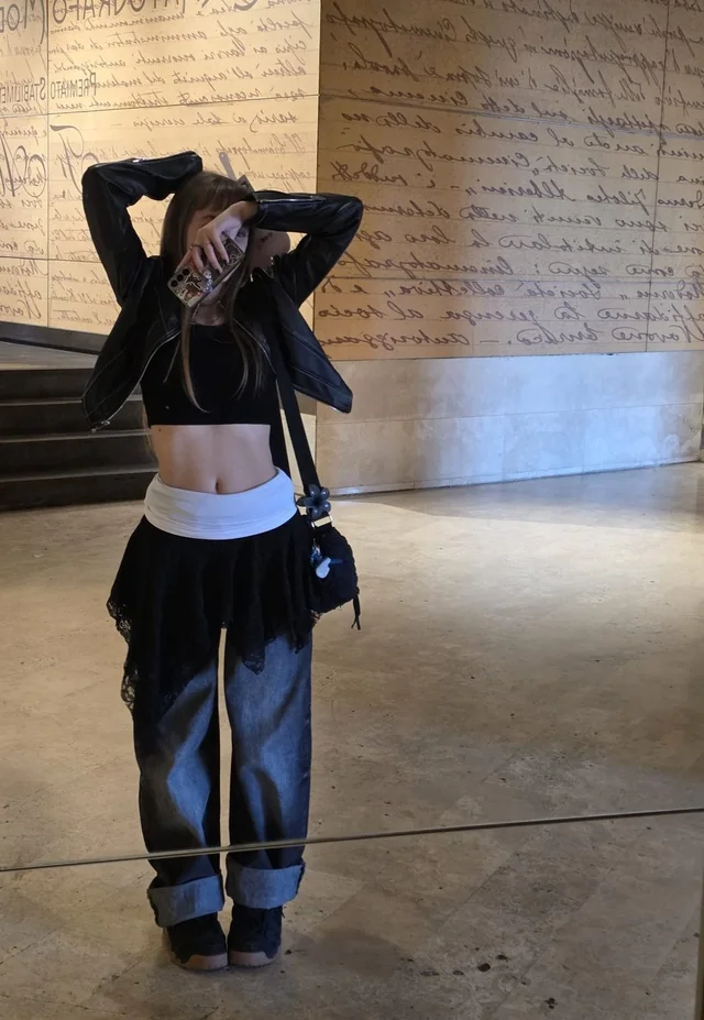 Outfit