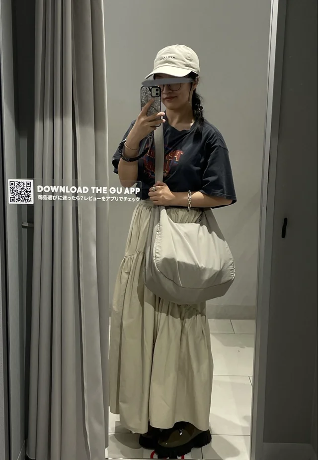 Outfit