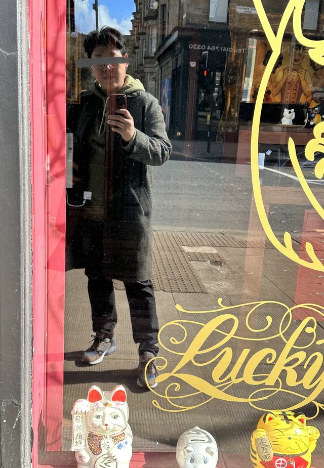 Outfit