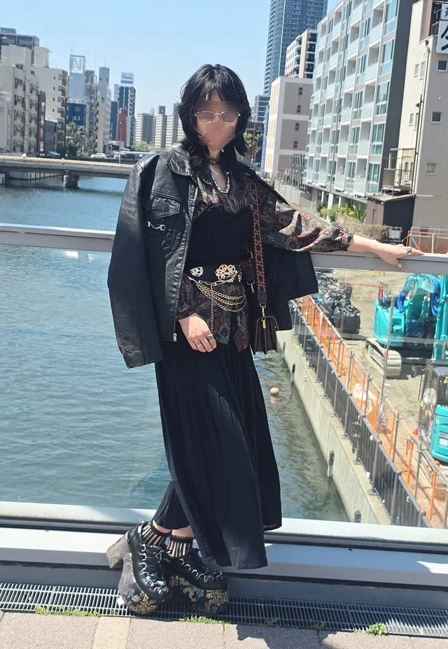 Outfit
