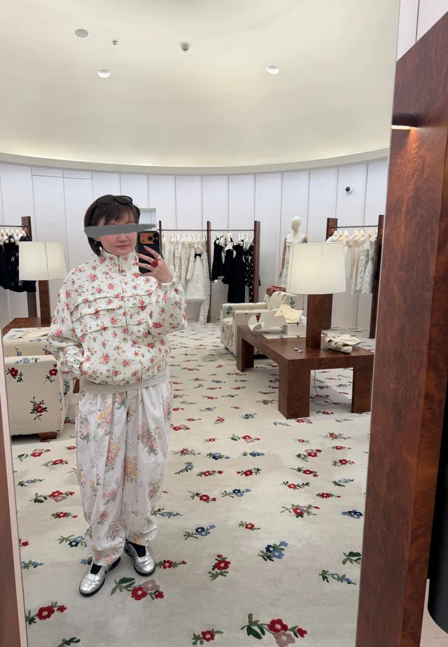 Outfit