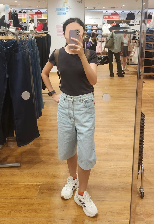Outfit