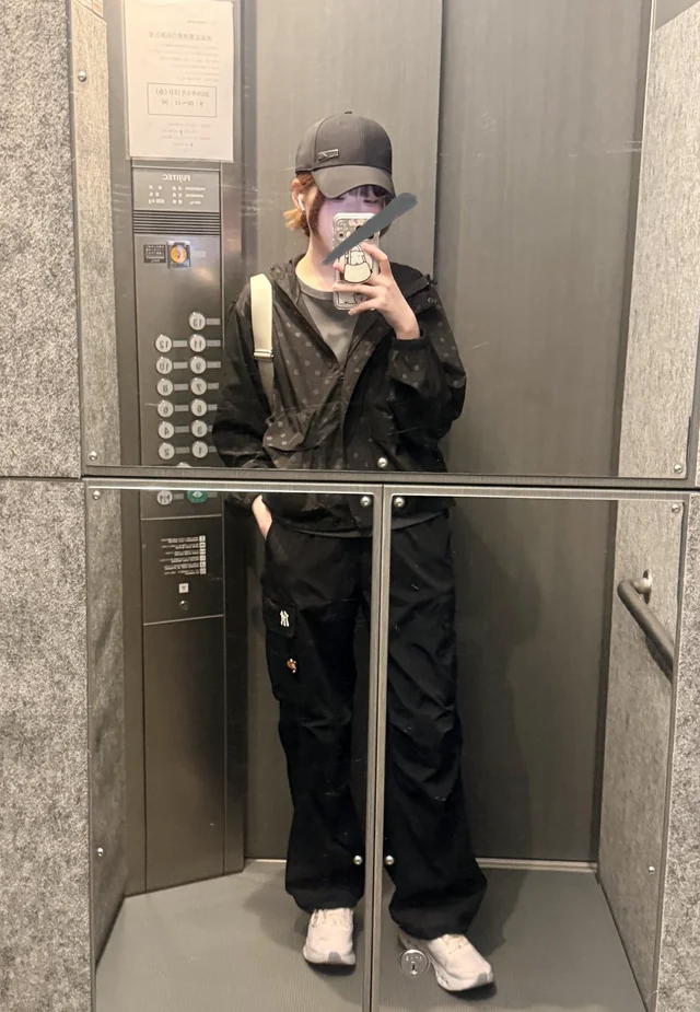 Stylizacja