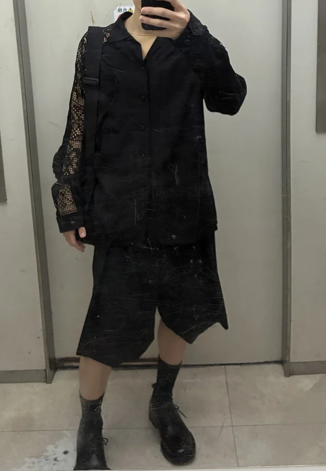 Outfit