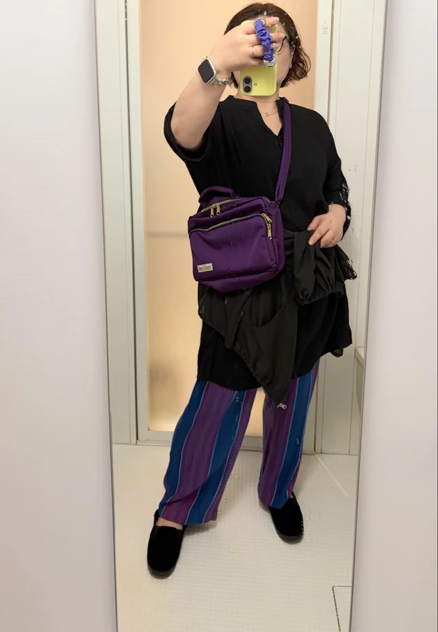 Stylizacja