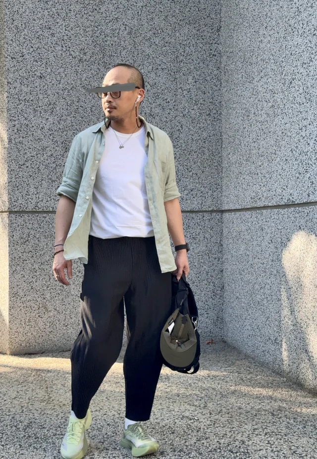 Outfit